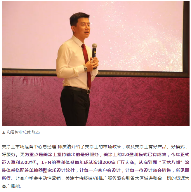 恒峰g22 - 官网入口 -- 天天有惊喜