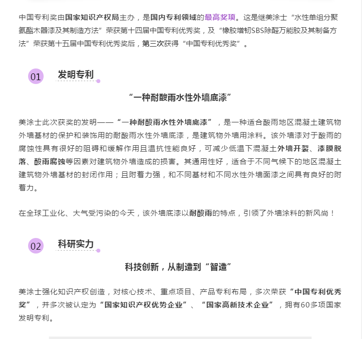 恒峰g22 - 官网入口 -- 天天有惊喜