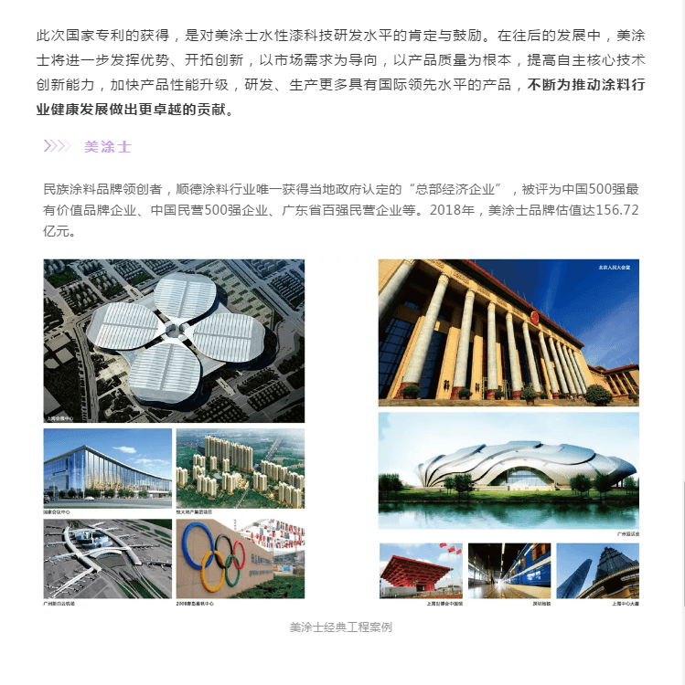 恒峰g22 - 官网入口 -- 天天有惊喜