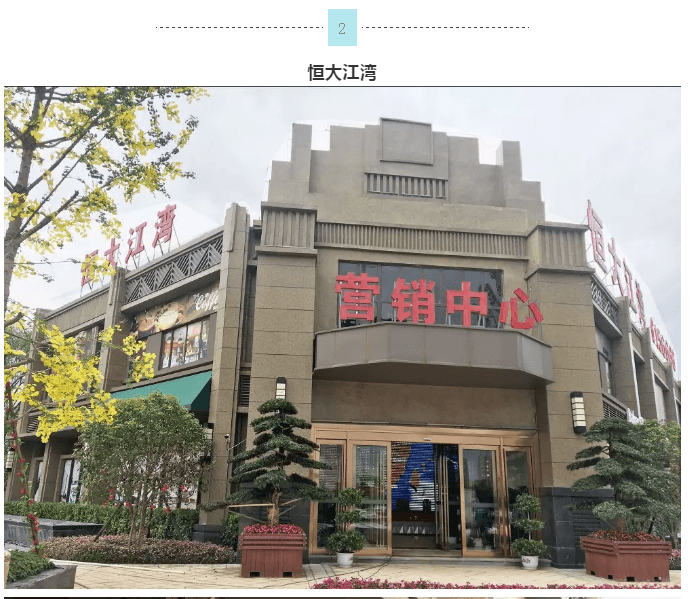 恒峰g22 - 官网入口 -- 天天有惊喜