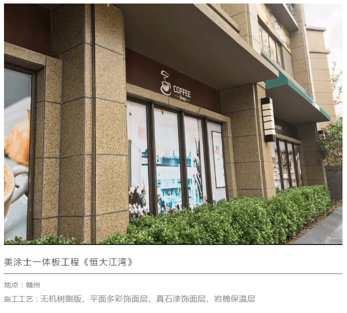 恒峰g22 - 官网入口 -- 天天有惊喜