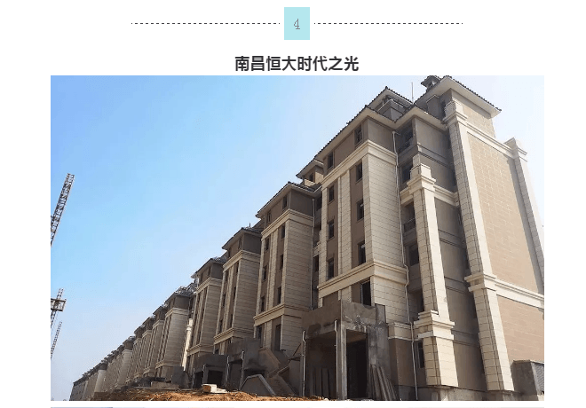 恒峰g22 - 官网入口 -- 天天有惊喜