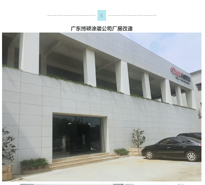 恒峰g22 - 官网入口 -- 天天有惊喜