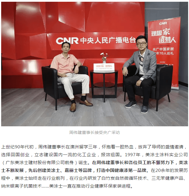 恒峰g22 - 官网入口 -- 天天有惊喜