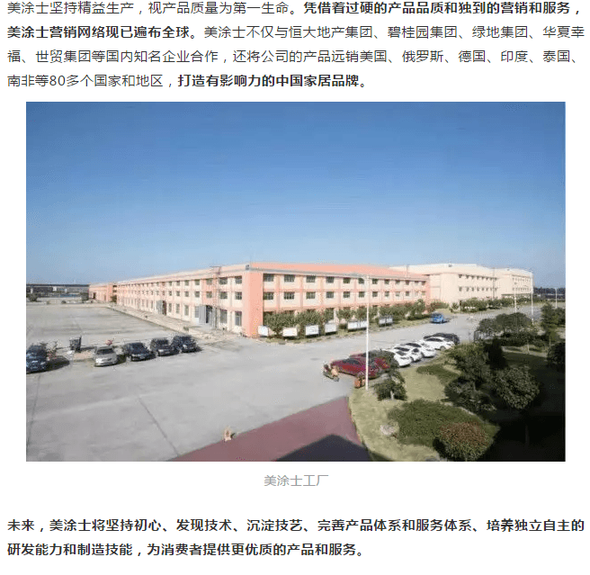 恒峰g22 - 官网入口 -- 天天有惊喜