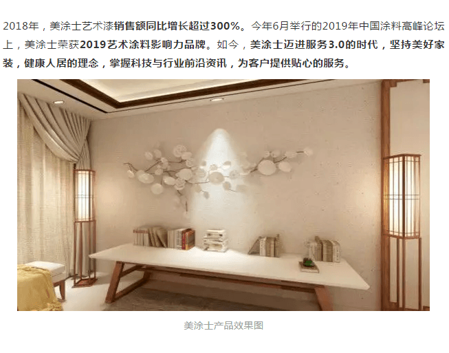 恒峰g22 - 官网入口 -- 天天有惊喜