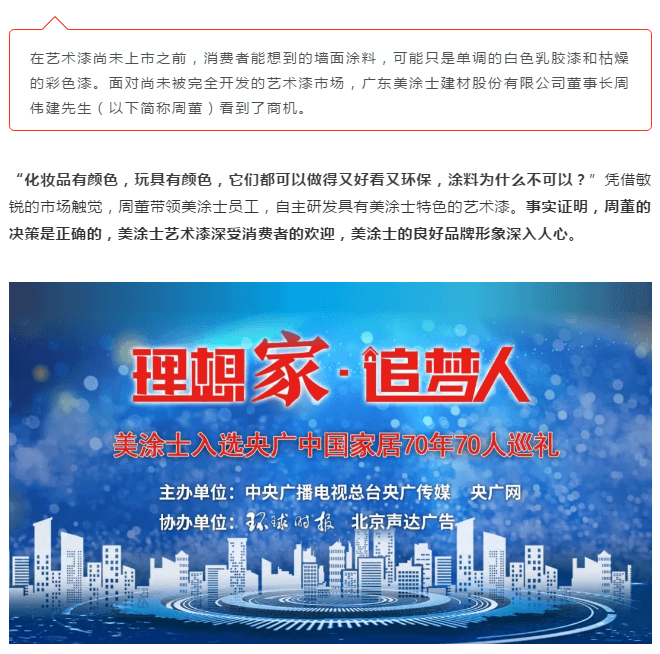 恒峰g22 - 官网入口 -- 天天有惊喜