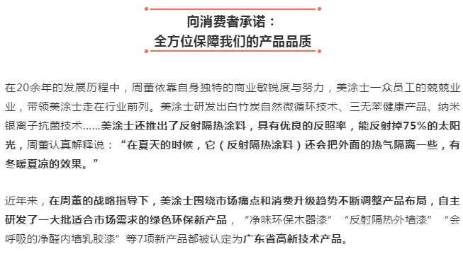 恒峰g22 - 官网入口 -- 天天有惊喜