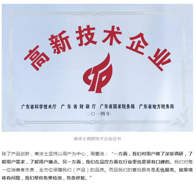 恒峰g22 - 官网入口 -- 天天有惊喜