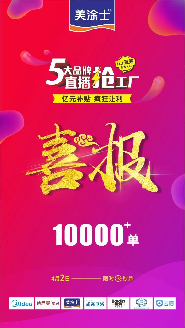 恒峰g22 - 官网入口 -- 天天有惊喜