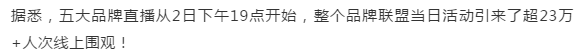 恒峰g22 - 官网入口 -- 天天有惊喜