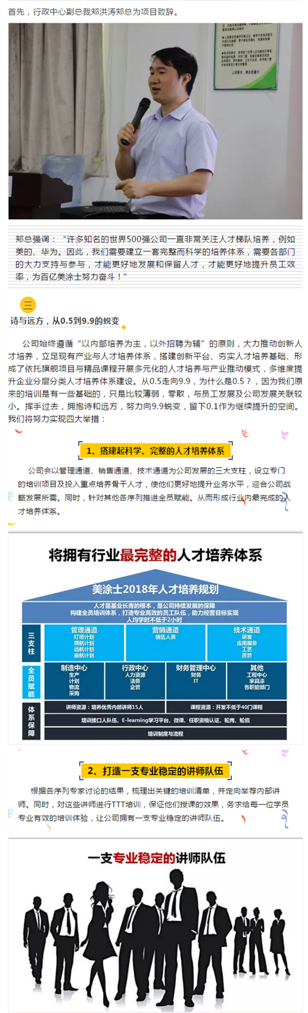 恒峰g22 - 官网入口 -- 天天有惊喜