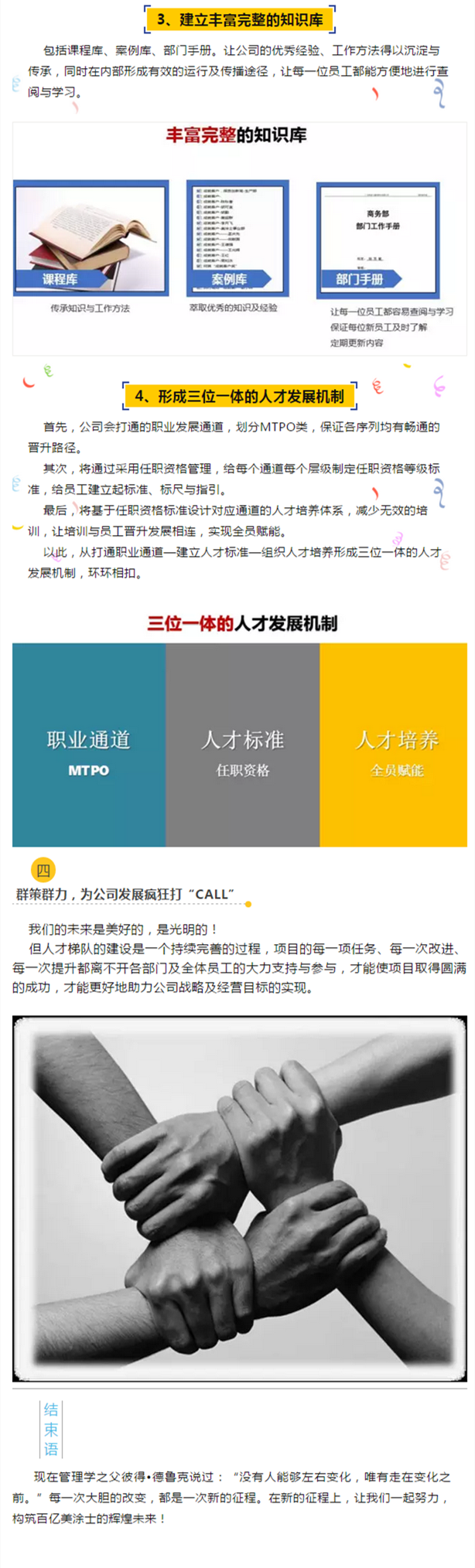 恒峰g22 - 官网入口 -- 天天有惊喜