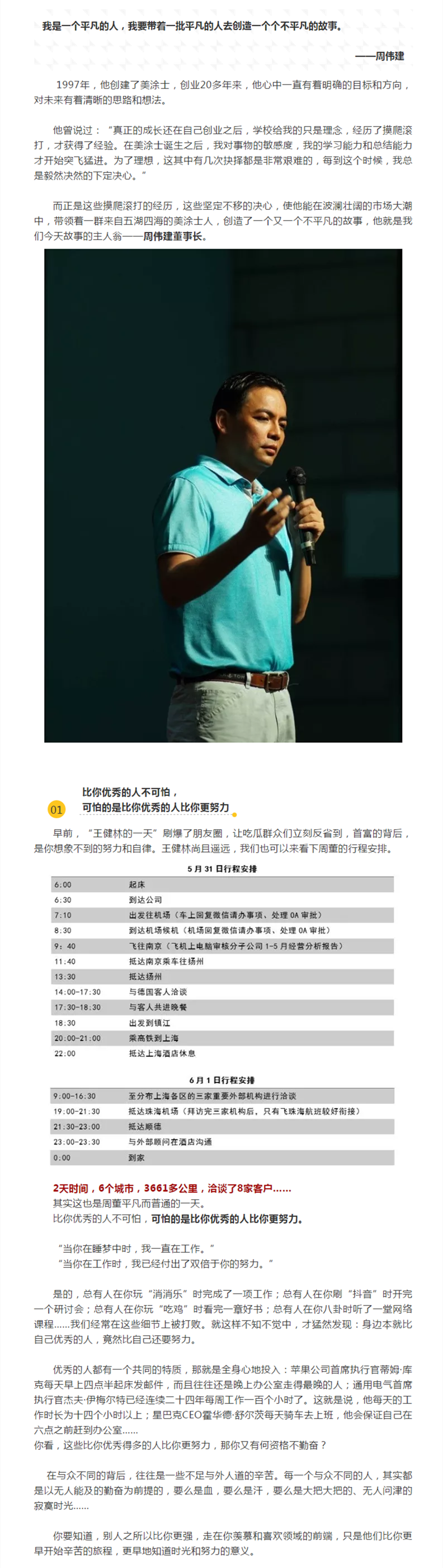 恒峰g22 - 官网入口 -- 天天有惊喜