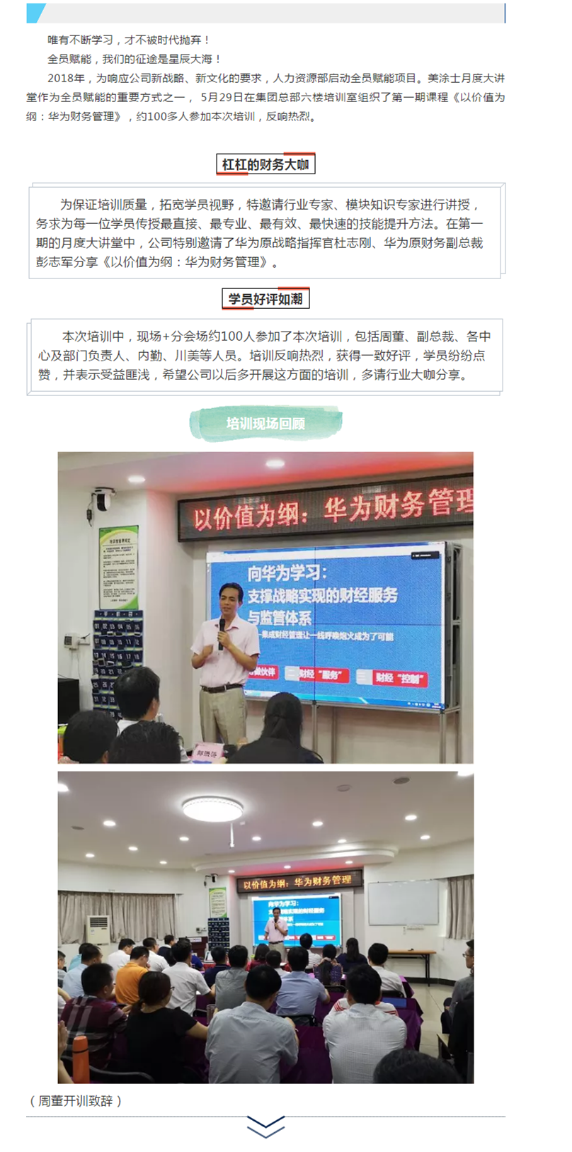 恒峰g22 - 官网入口 -- 天天有惊喜