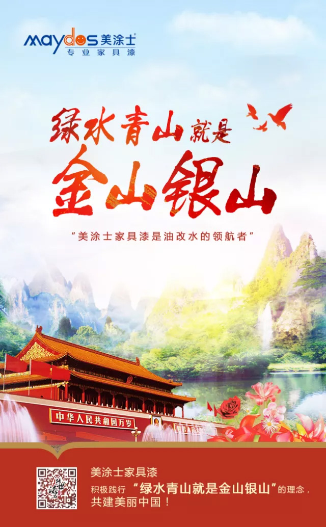 恒峰g22 - 官网入口 -- 天天有惊喜