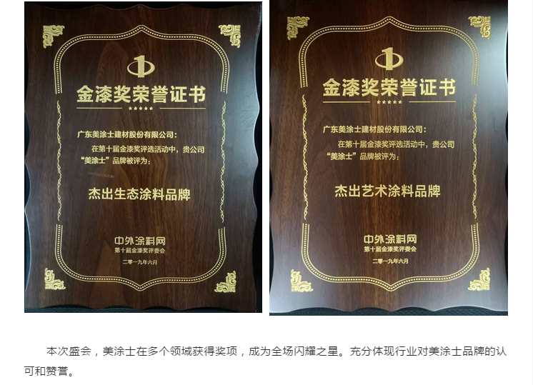 恒峰g22 - 官网入口 -- 天天有惊喜