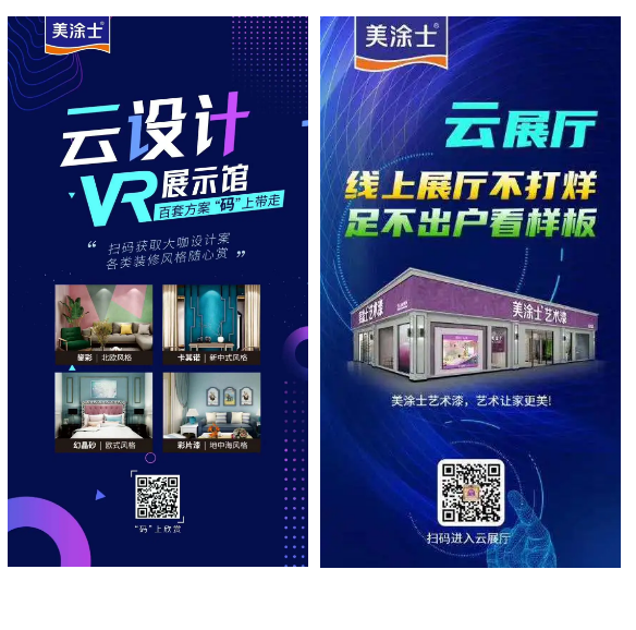 恒峰g22 - 官网入口 -- 天天有惊喜