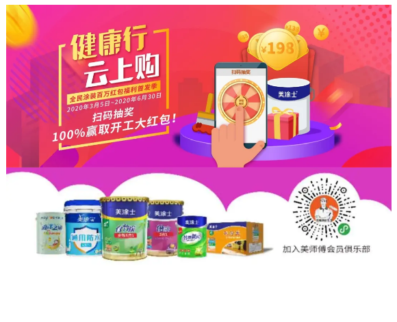 恒峰g22 - 官网入口 -- 天天有惊喜