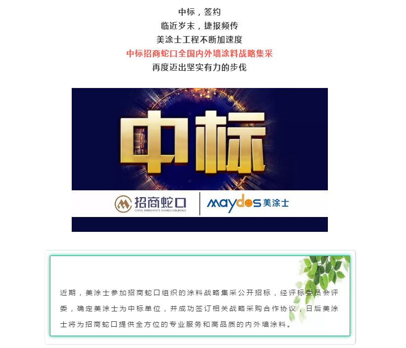 恒峰g22 - 官网入口 -- 天天有惊喜