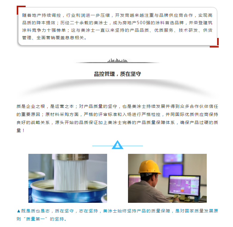 恒峰g22 - 官网入口 -- 天天有惊喜