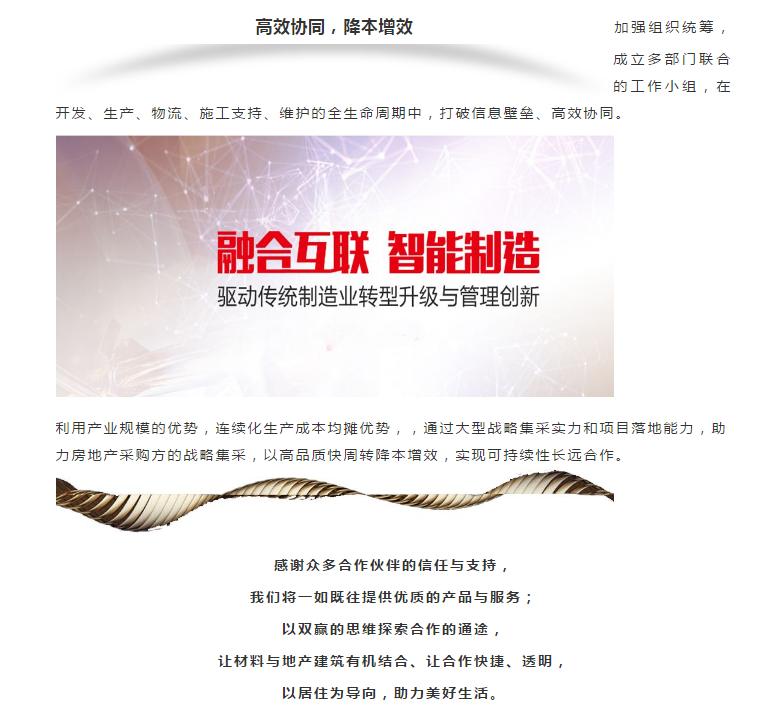 恒峰g22 - 官网入口 -- 天天有惊喜