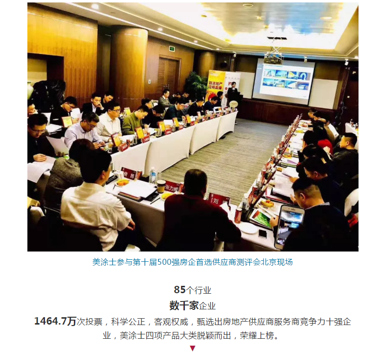 恒峰g22 - 官网入口 -- 天天有惊喜