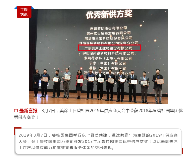 恒峰g22 - 官网入口 -- 天天有惊喜