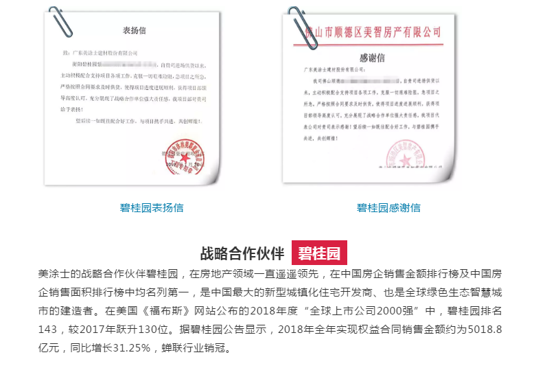 恒峰g22 - 官网入口 -- 天天有惊喜