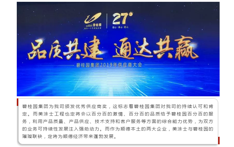 恒峰g22 - 官网入口 -- 天天有惊喜