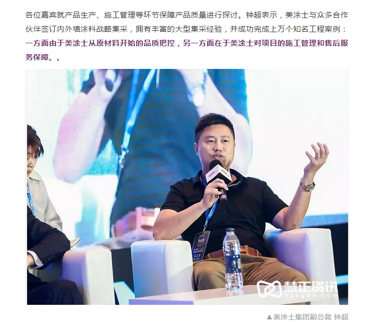 恒峰g22 - 官网入口 -- 天天有惊喜