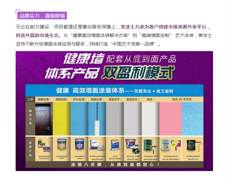 恒峰g22 - 官网入口 -- 天天有惊喜