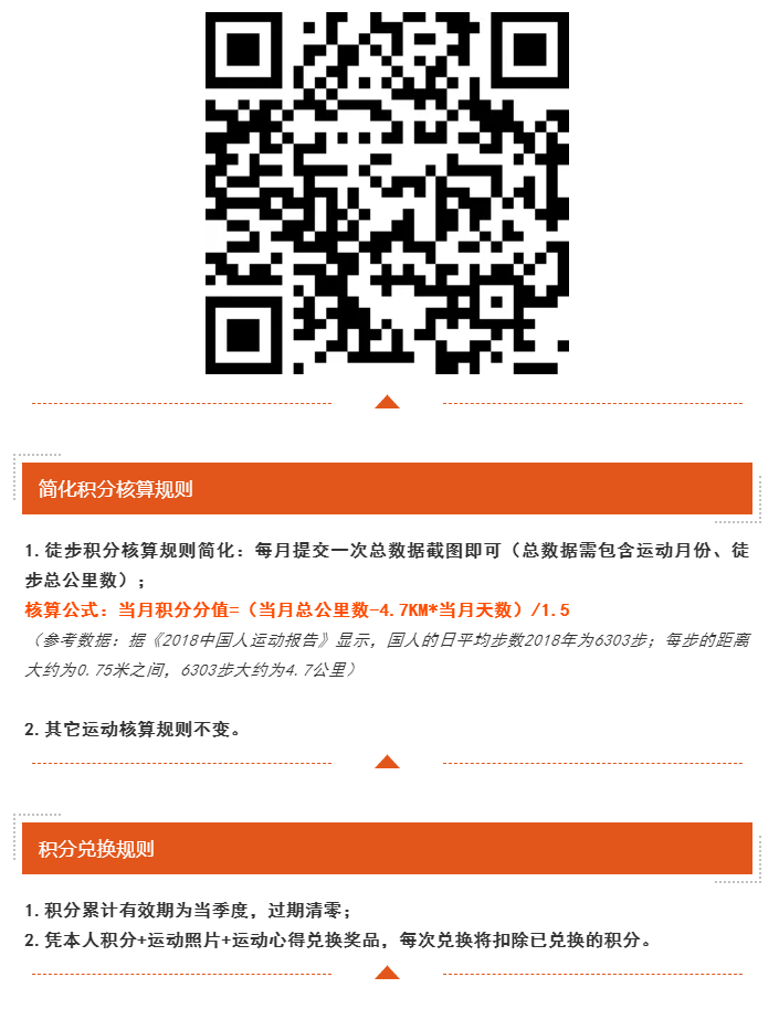 恒峰g22 - 官网入口 -- 天天有惊喜