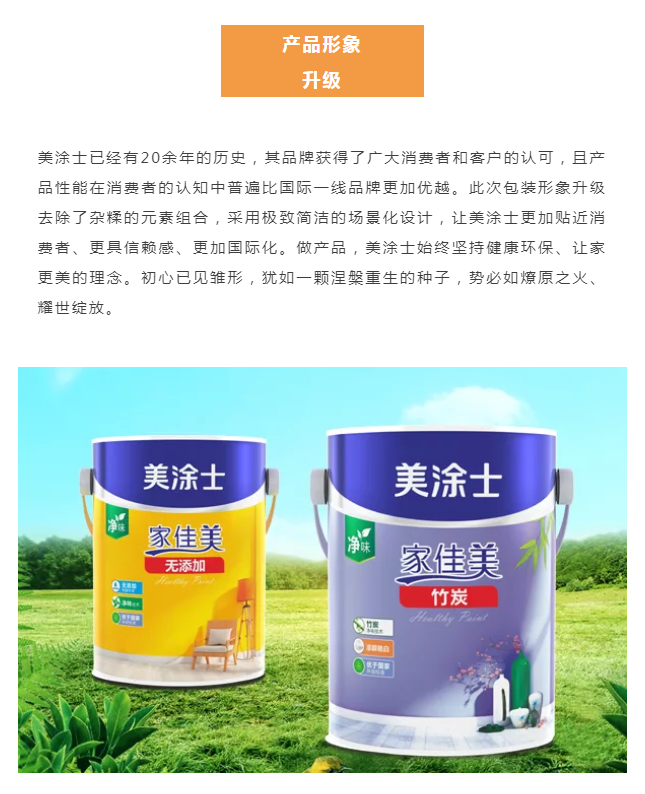 恒峰g22 - 官网入口 -- 天天有惊喜