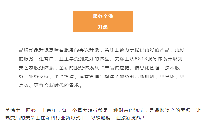 恒峰g22 - 官网入口 -- 天天有惊喜