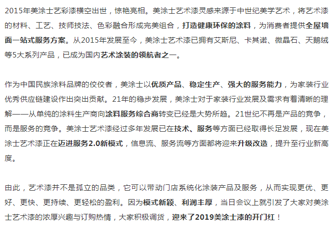 恒峰g22 - 官网入口 -- 天天有惊喜