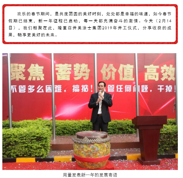 恒峰g22 - 官网入口 -- 天天有惊喜