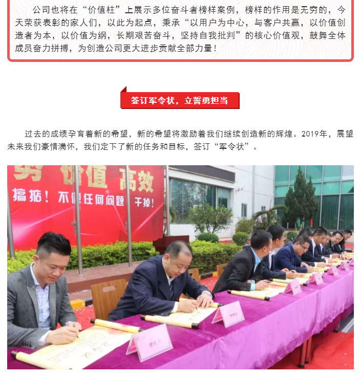 恒峰g22 - 官网入口 -- 天天有惊喜