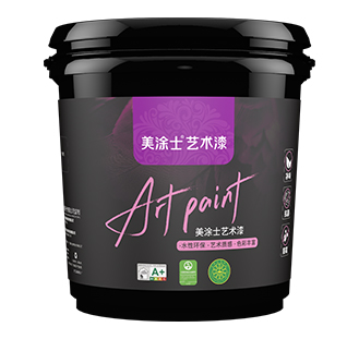 恒峰g22瑞丽卡彩片漆