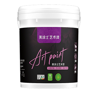 恒峰g22净味抗甲醛微晶石艺术漆（3代）