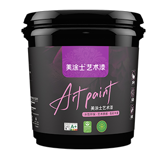 恒峰g22净味抗甲醛皇绒艺术漆（3代）