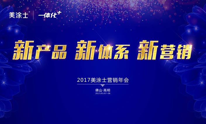 恒峰g22 - 官网入口 -- 天天有惊喜
