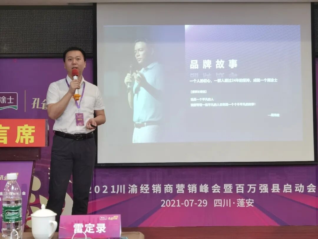 恒峰g22 - 官网入口 -- 天天有惊喜