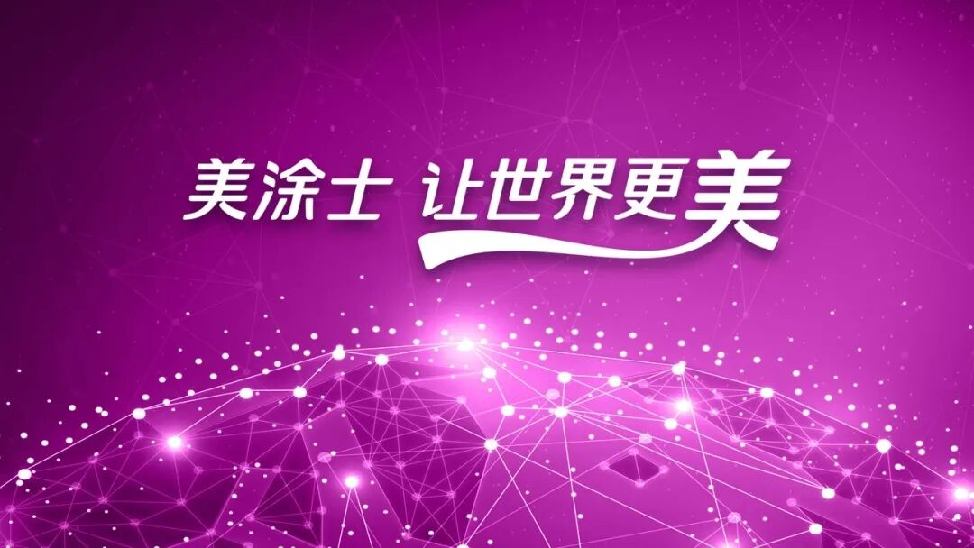 恒峰g22 - 官网入口 -- 天天有惊喜