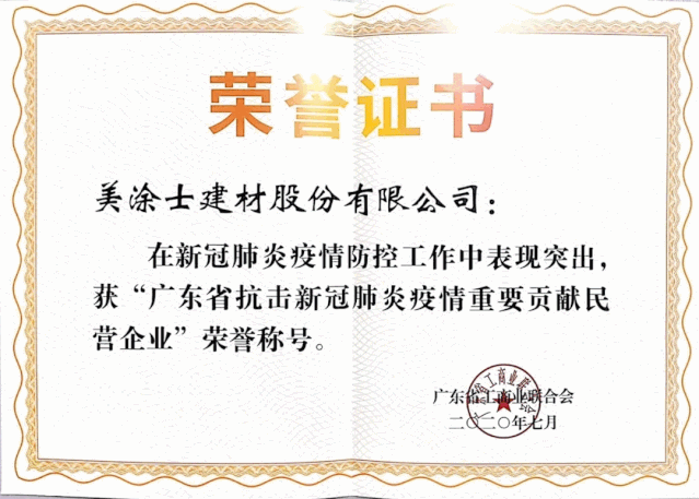恒峰g22 - 官网入口 -- 天天有惊喜