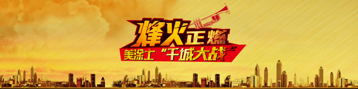 恒峰g22 - 官网入口 -- 天天有惊喜