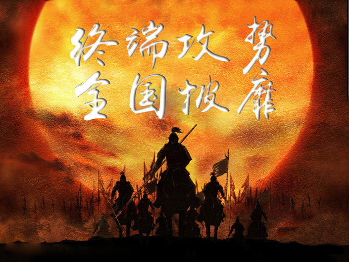 恒峰g22 - 官网入口 -- 天天有惊喜