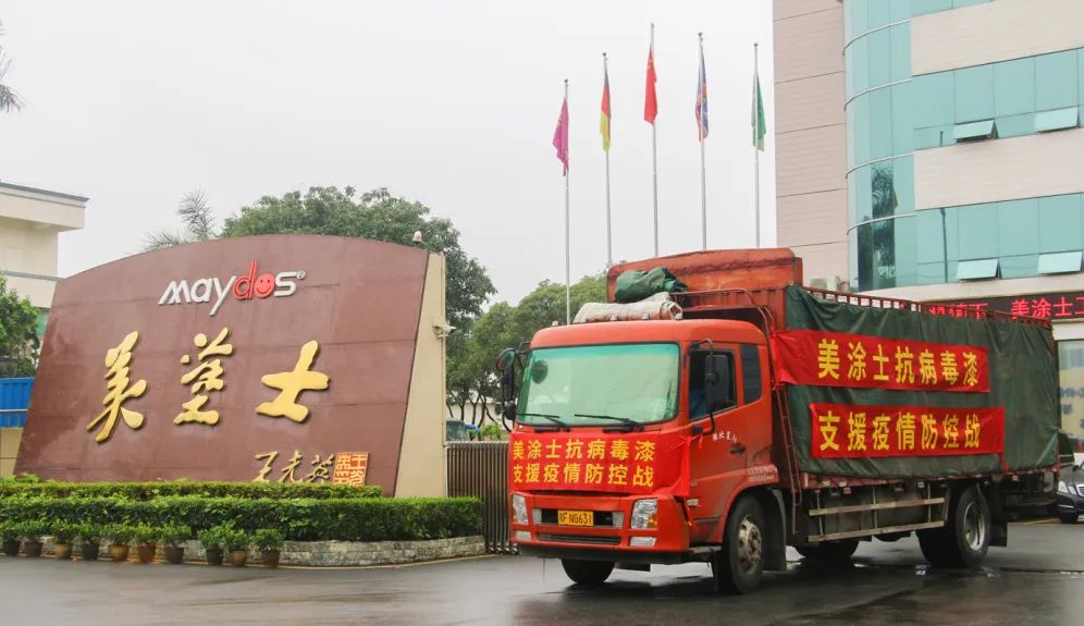 恒峰g22 - 官网入口 -- 天天有惊喜