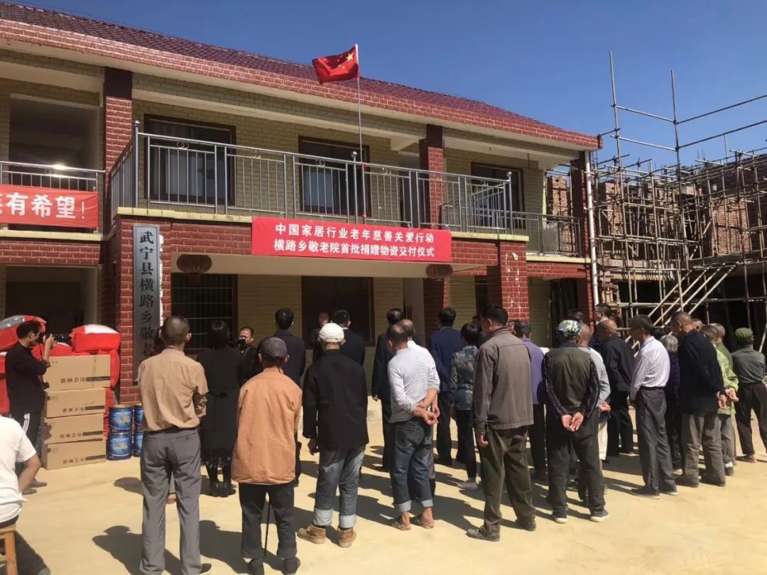 恒峰g22 - 官网入口 -- 天天有惊喜