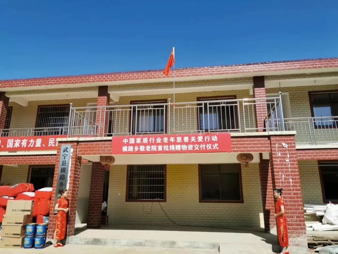 恒峰g22 - 官网入口 -- 天天有惊喜